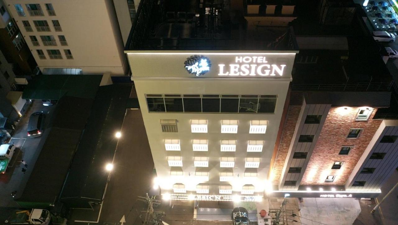 レザイン ホテル ソンジョン 釜山広域市 エクステリア 写真